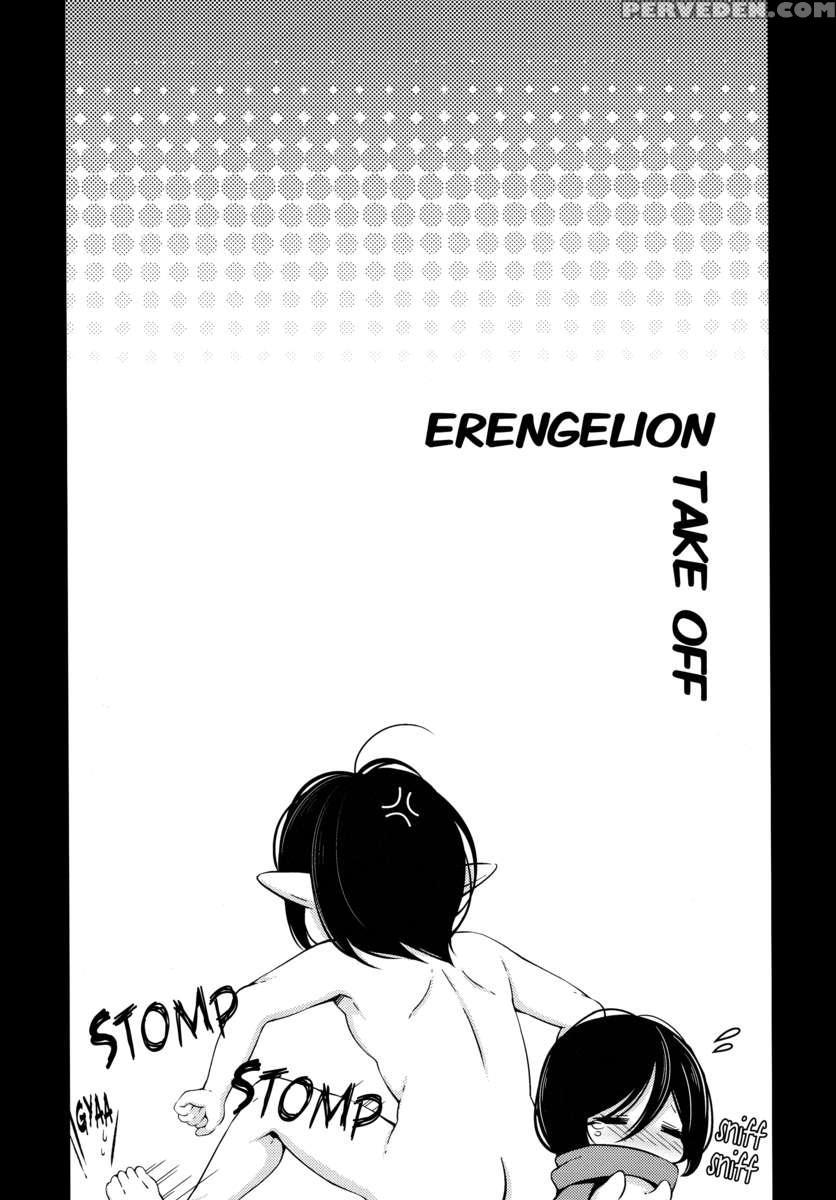 Bunny Girl No Mikasa To Eroi Koto Suru Hon 1