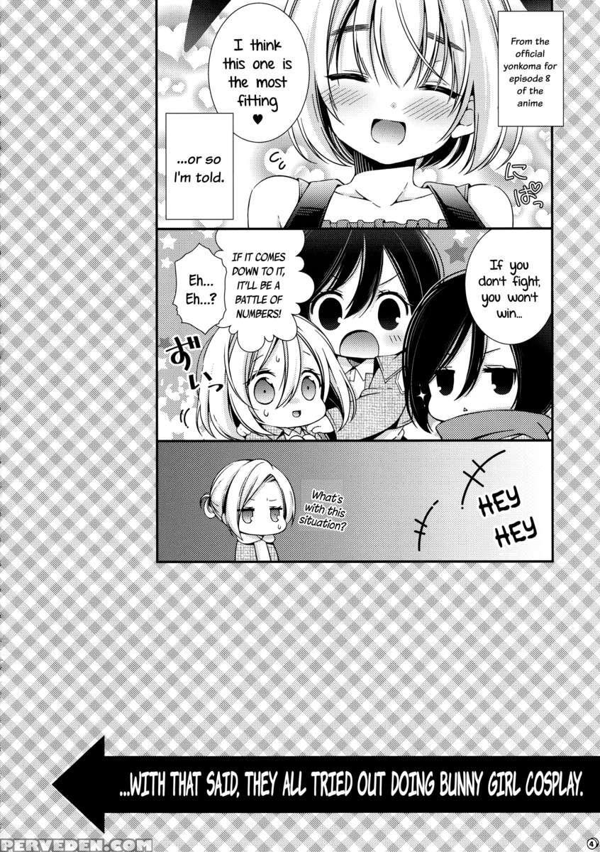 Bunny Girl No Mikasa To Eroi Koto Suru Hon 1