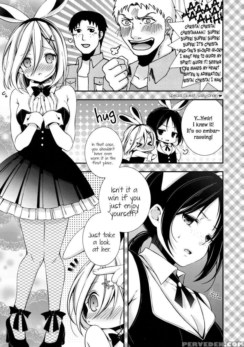 Bunny Girl No Mikasa To Eroi Koto Suru Hon 1