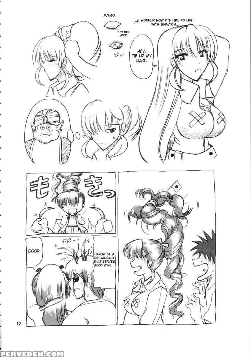 Burenhiruto-sensei Kansoku Jirai Chitai De Anyo Ga Jouzu 1