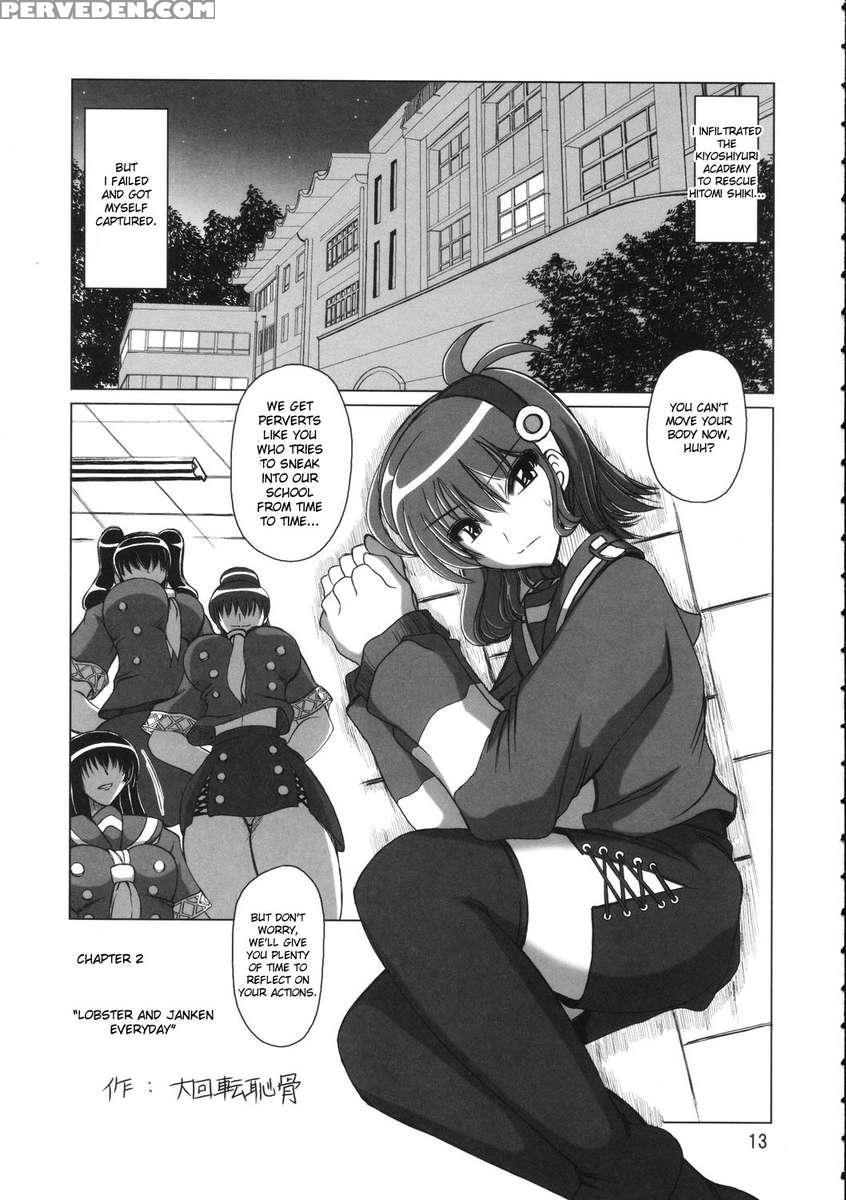 Burenhiruto-sensei Kansoku Jirai Chitai De Anyo Ga Jouzu 1