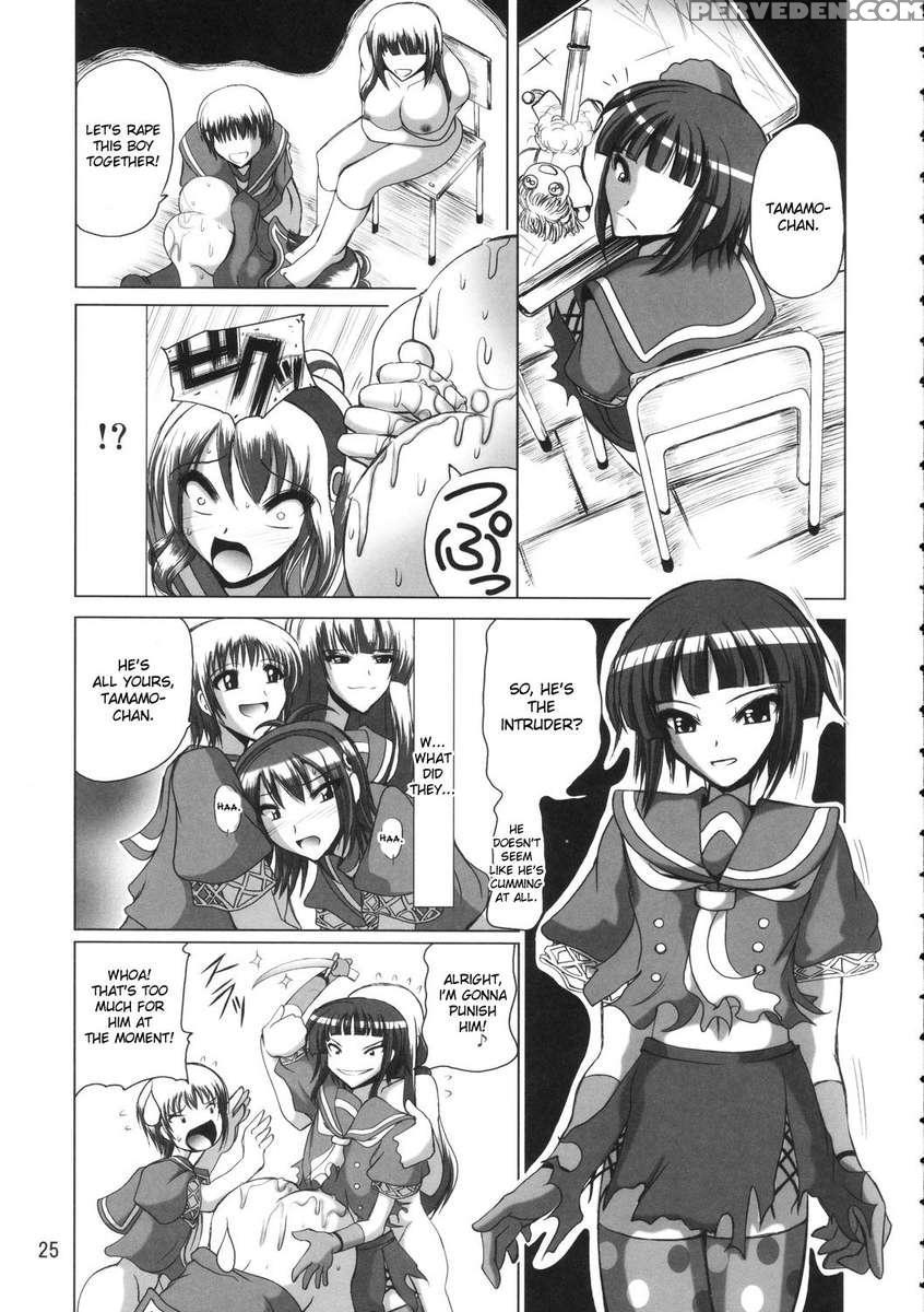 Burenhiruto-sensei Kansoku Jirai Chitai De Anyo Ga Jouzu 1