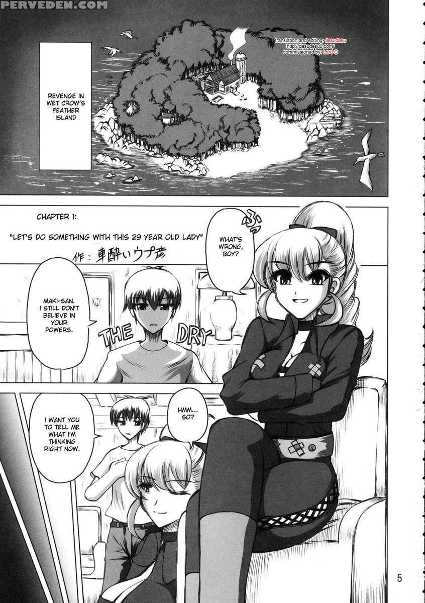 Burenhiruto-sensei Kansoku Jirai Chitai De Anyo Ga Jouzu 1