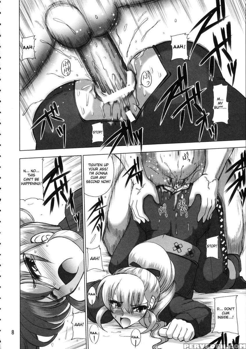 Burenhiruto-sensei Kansoku Jirai Chitai De Anyo Ga Jouzu 1