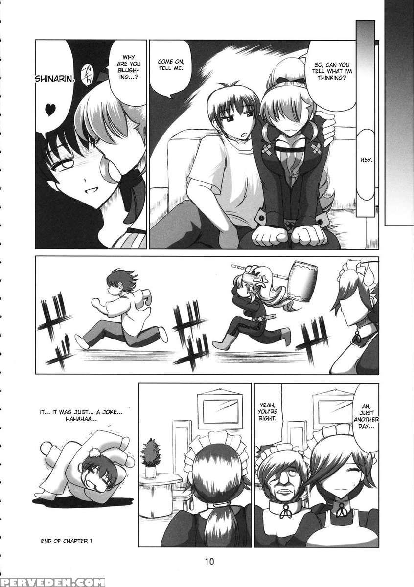 Burenhiruto-sensei Kansoku Jirai Chitai De Anyo Ga Jouzu 1