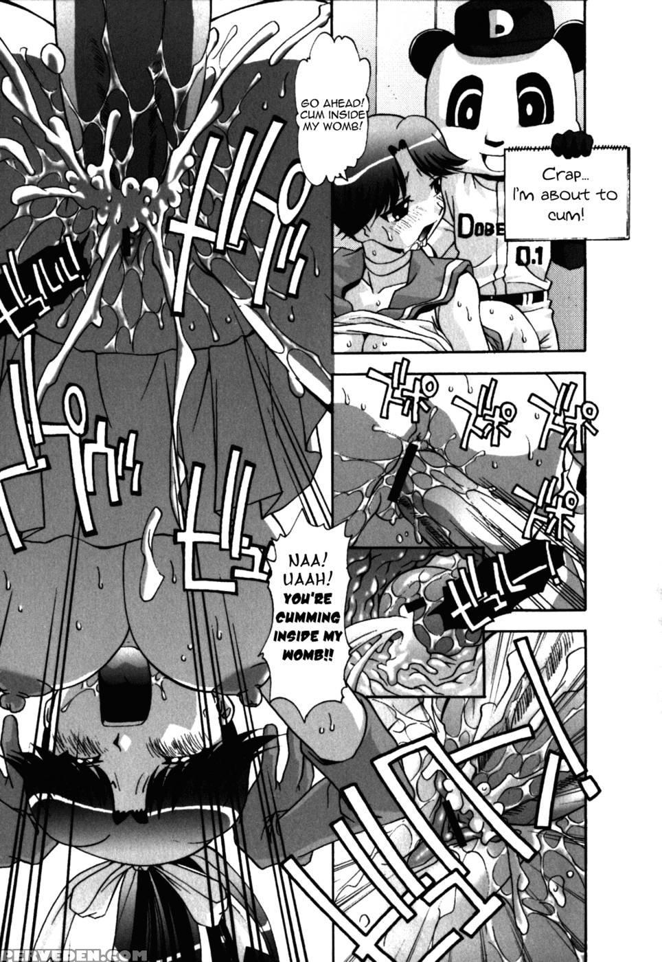 Burn! Danpa-kun - Hindenburg 1