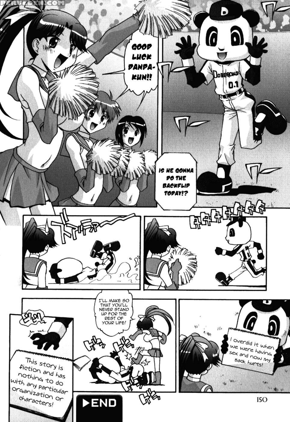 Burn! Danpa-kun - Hindenburg 1