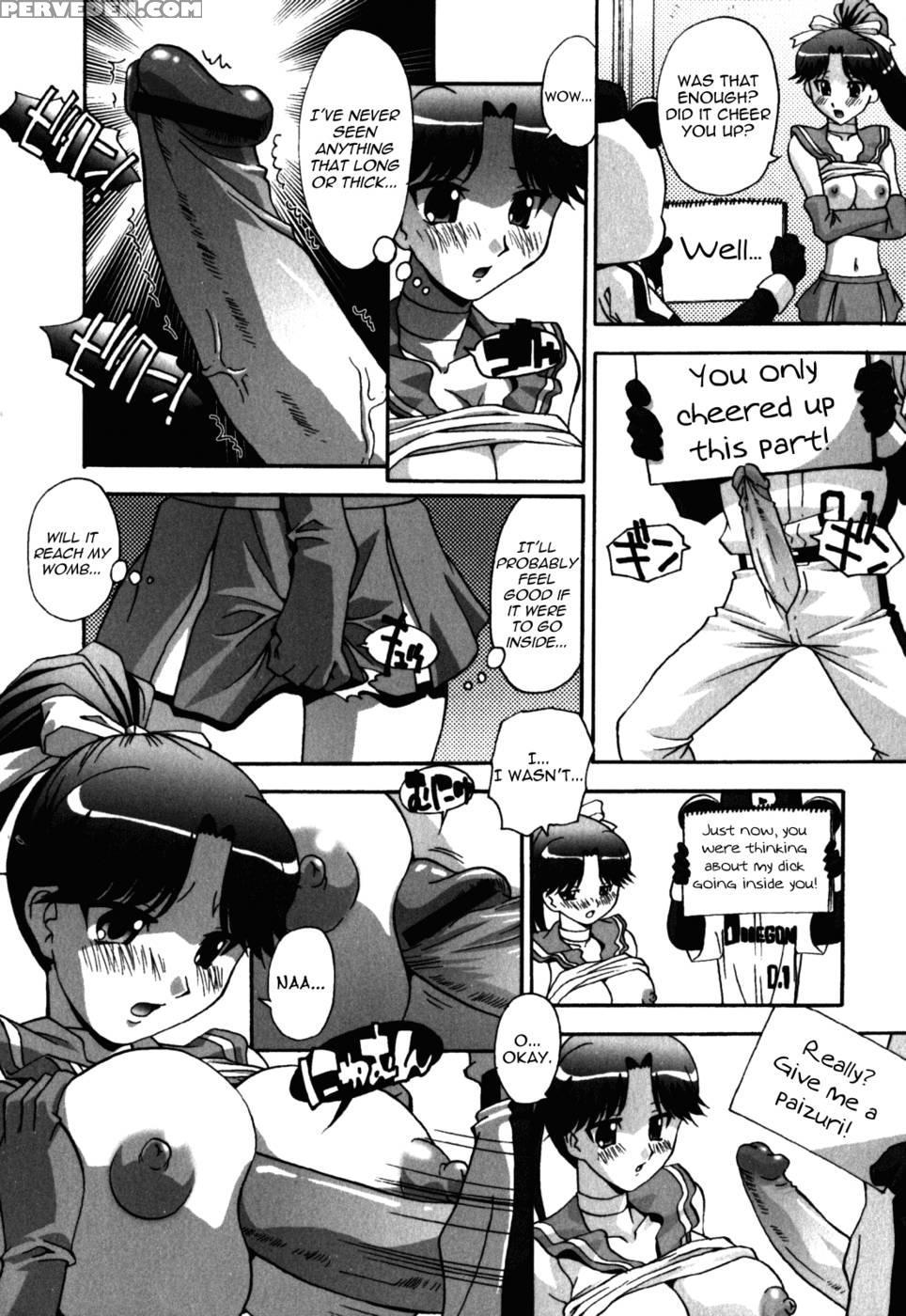 Burn! Danpa-kun - Hindenburg 1