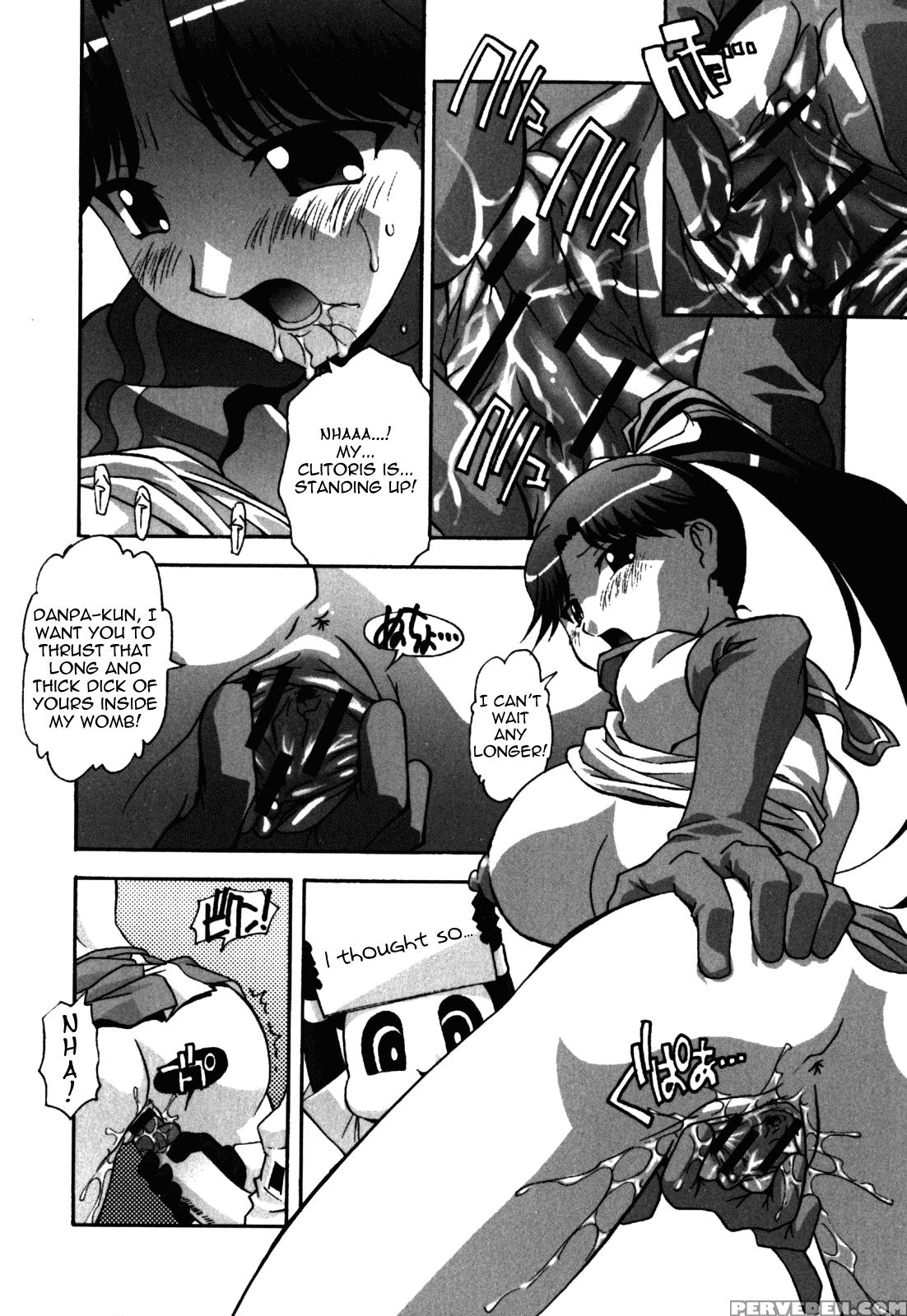 Burn! Danpa-kun - Original Work 1