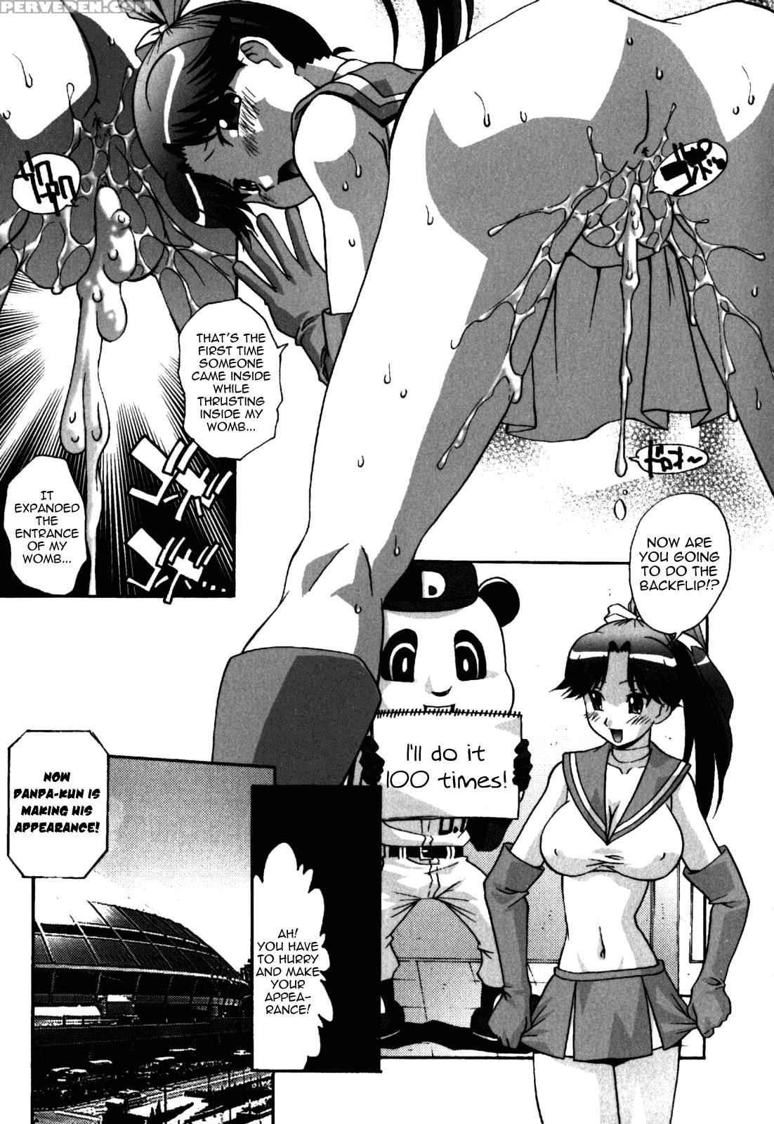 Burn! Danpa-kun - Original Work 1