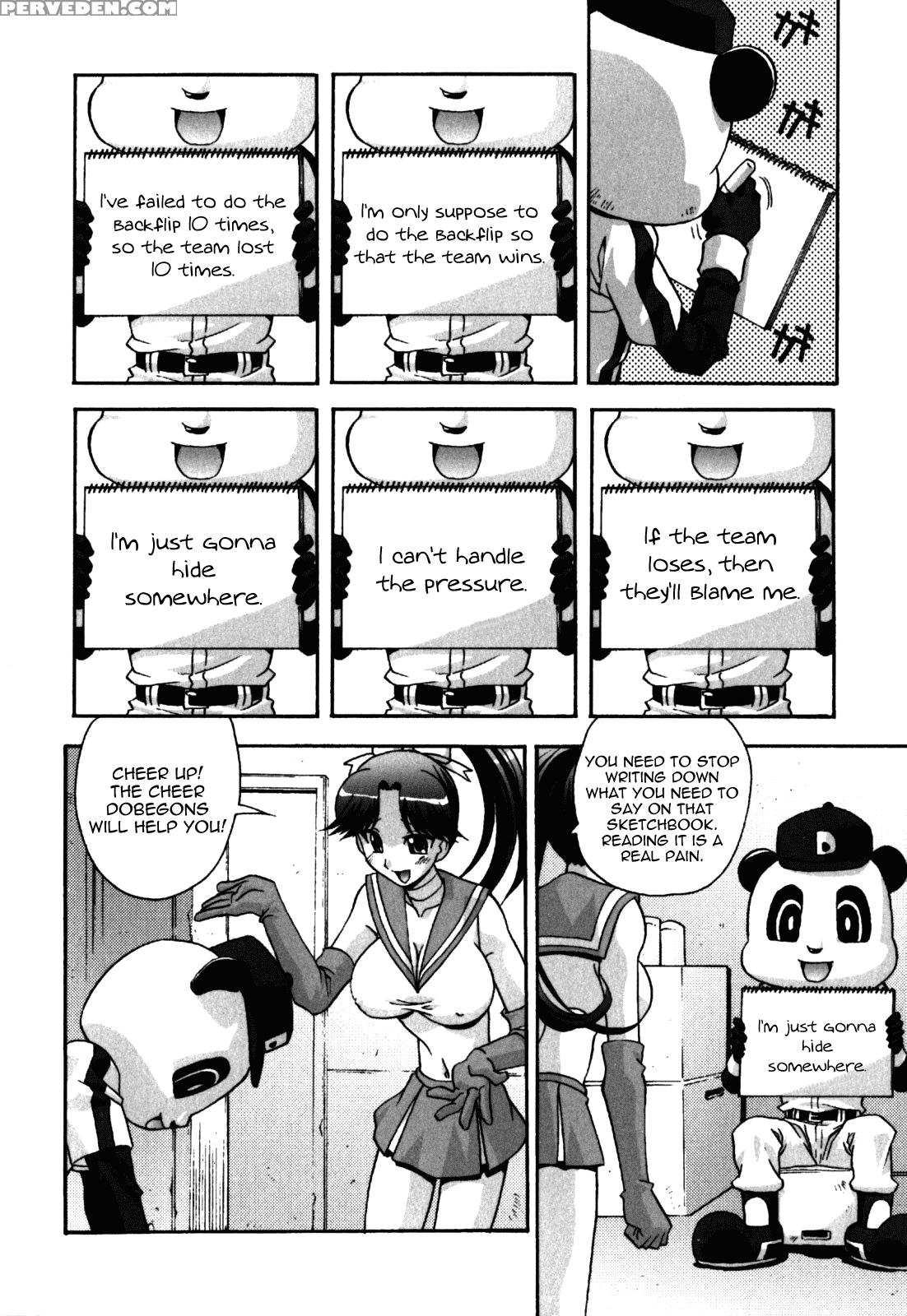 Burn! Danpa-kun - Original Work 1