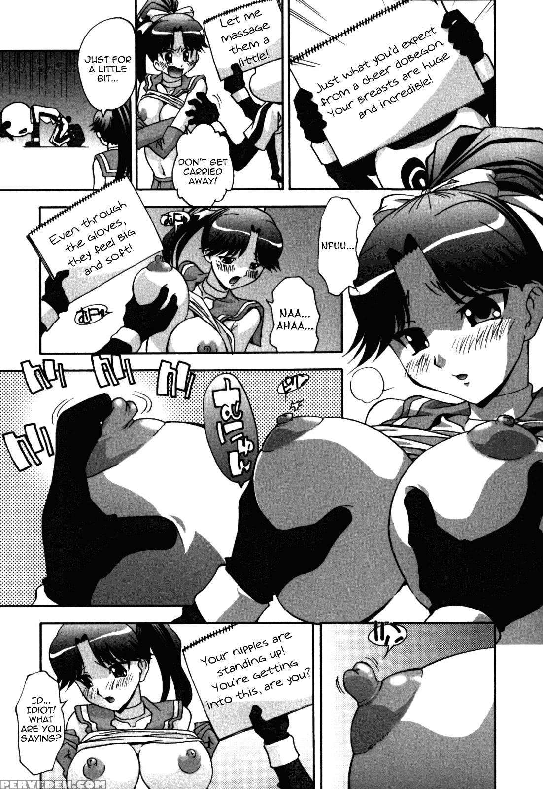 Burn! Danpa-kun - Original Work 1