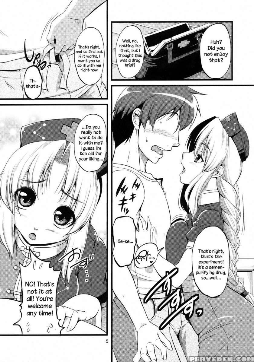 Burning Lust Pill Experiments 1