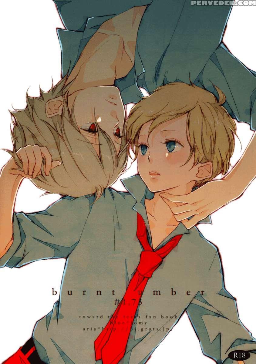 Burnt Umber #1.75 Chapter 1 Page 1