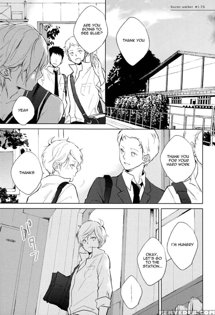 Burnt Umber #1.75 Chapter 1 Page 10