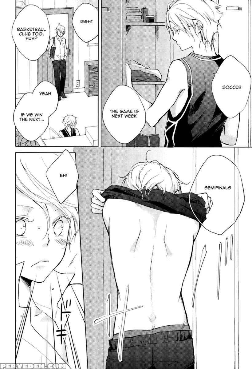 Burnt Umber #1.75 Chapter 1 Page 11