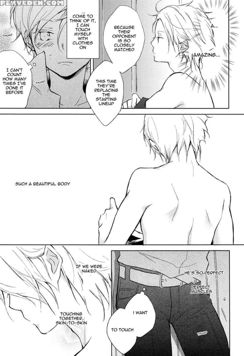 Burnt Umber #1.75 Chapter 1 Page 12