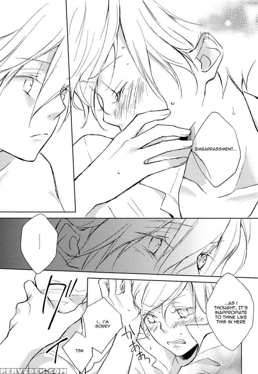 Burnt Umber #1.75 Chapter 1 Page 16