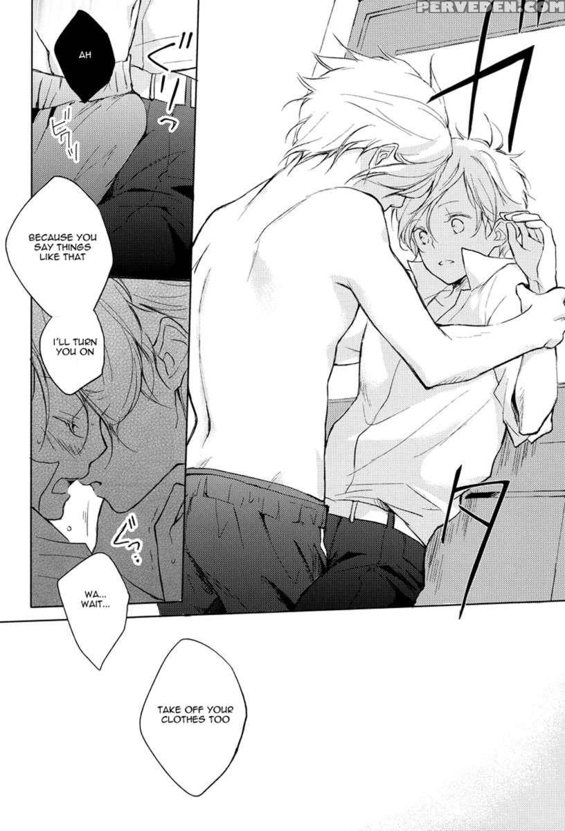 Burnt Umber #1.75 Chapter 1 Page 17