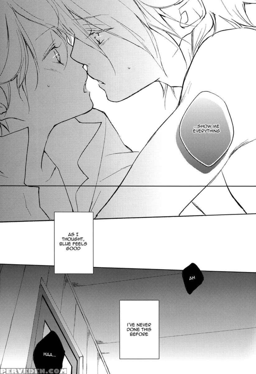 Burnt Umber #1.75 Chapter 1 Page 18