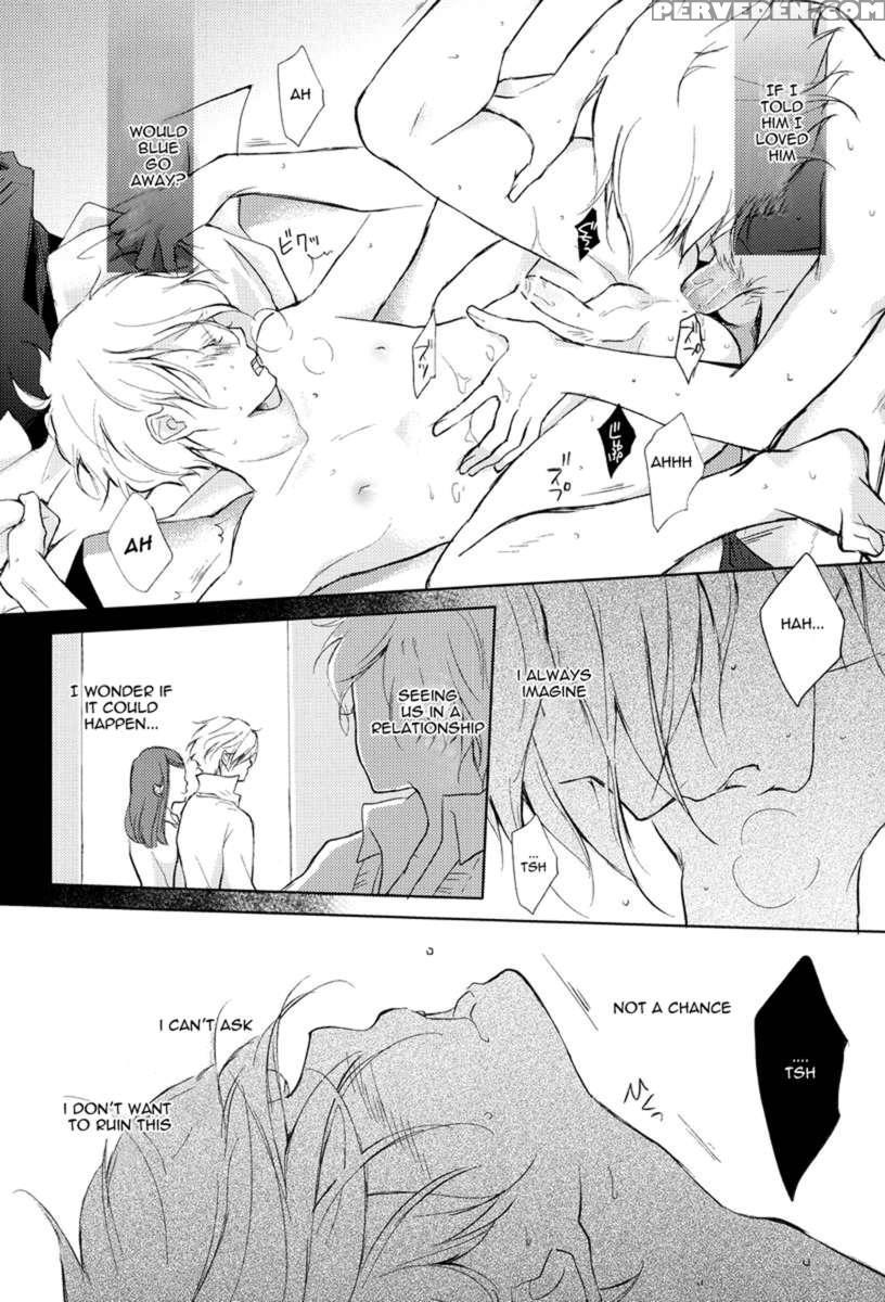 Burnt Umber #1.75 Chapter 1 Page 19