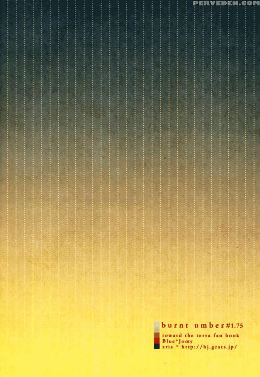 Burnt Umber #1.75 Chapter 1 Page 22