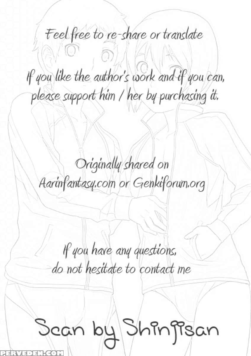 Burnt Umber #1.75 Chapter 1 Page 23