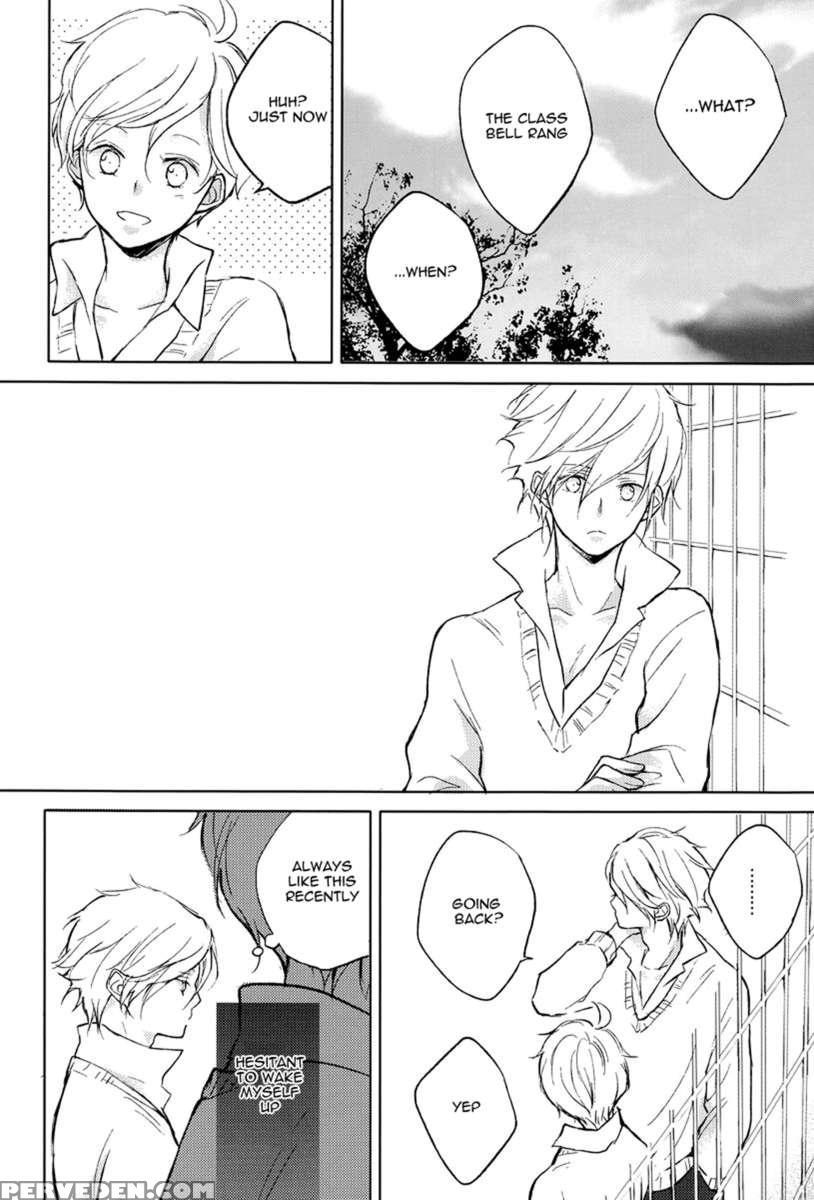 Burnt Umber #1.75 Chapter 1 Page 7