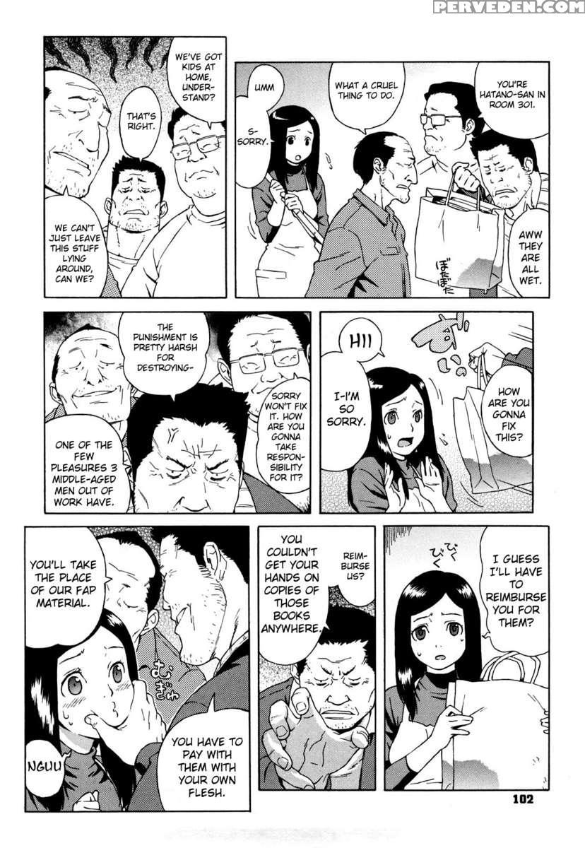 Buruma Mama Shinsouban 1