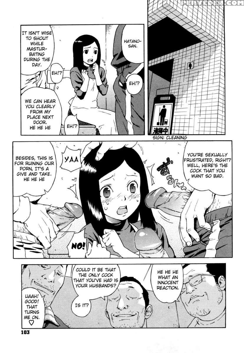 Buruma Mama Shinsouban 1