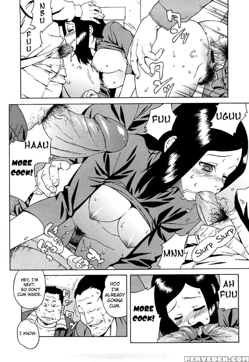 Buruma Mama Shinsouban 1