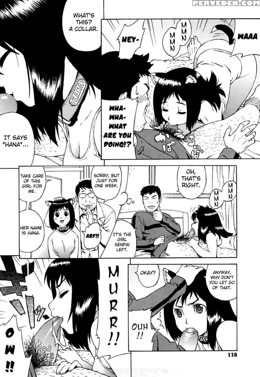 Buruma Mama Shinsouban 1