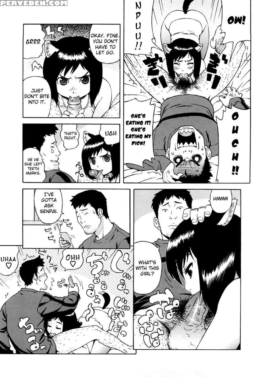 Buruma Mama Shinsouban 1