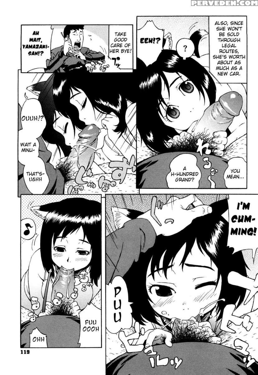 Buruma Mama Shinsouban 1
