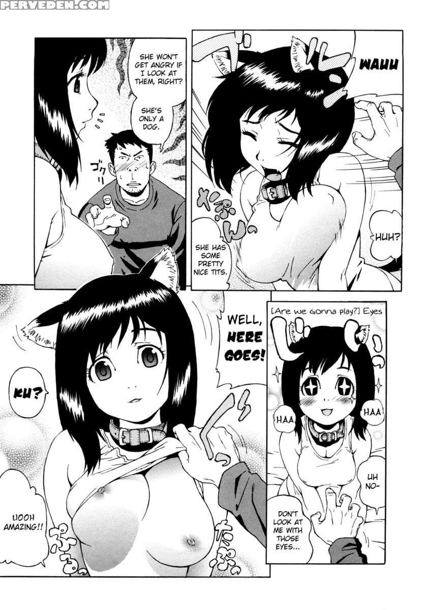 Buruma Mama Shinsouban 1