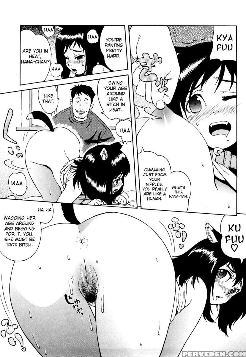 Buruma Mama Shinsouban 1