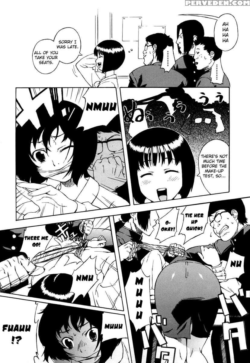 Buruma Mama Shinsouban 1