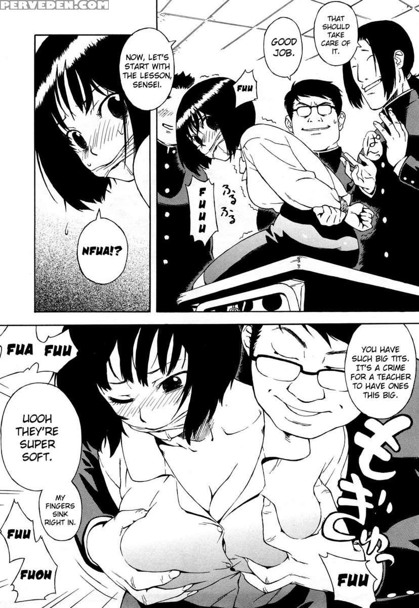Buruma Mama Shinsouban 1