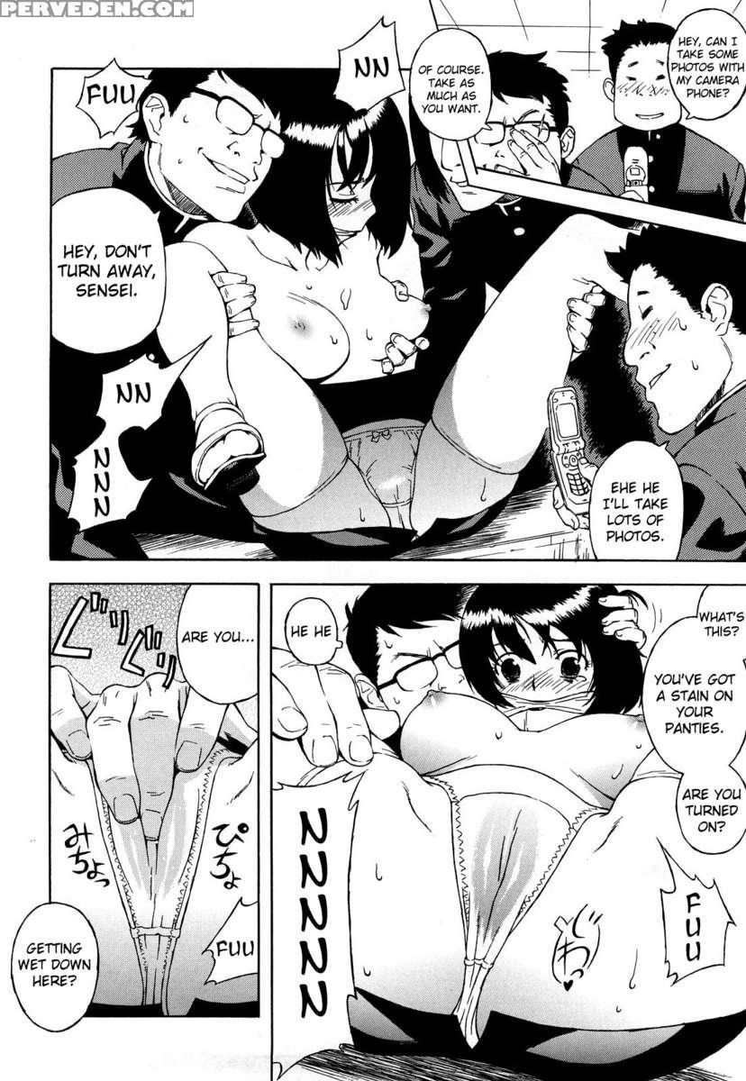 Buruma Mama Shinsouban 1