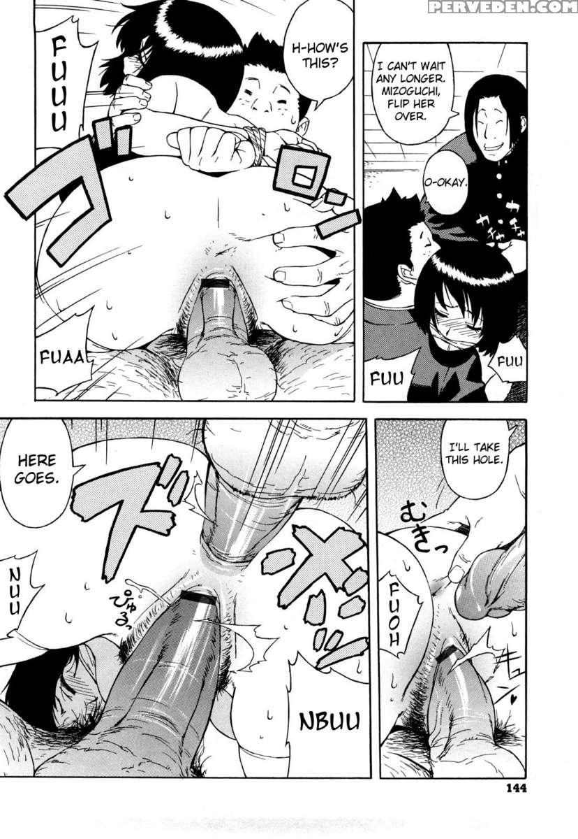 Buruma Mama Shinsouban 1