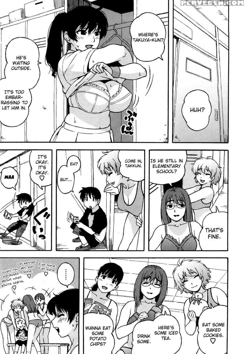 Buruma Mama Shinsouban 1