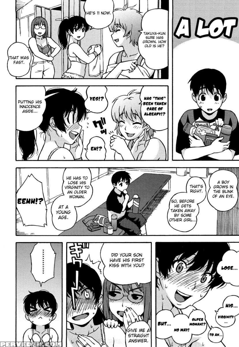 Buruma Mama Shinsouban 1