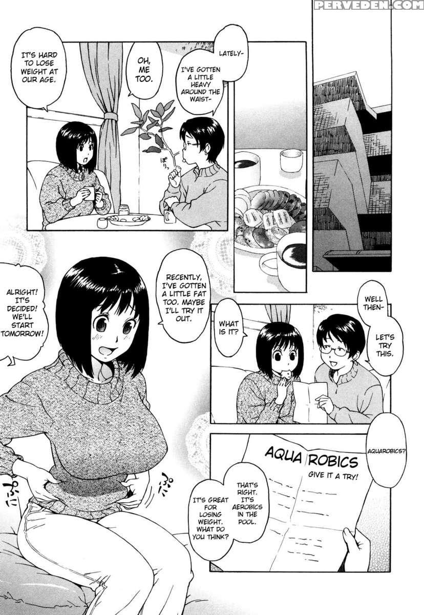 Buruma Mama Shinsouban 1