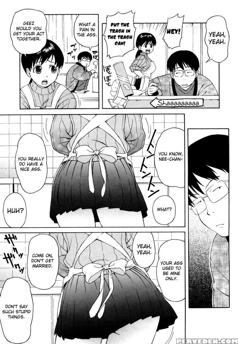 Buruma Mama Shinsouban 1
