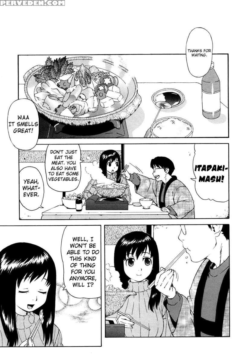 Buruma Mama Shinsouban 1