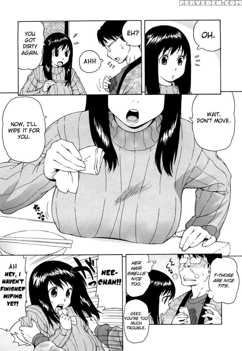 Buruma Mama Shinsouban 1