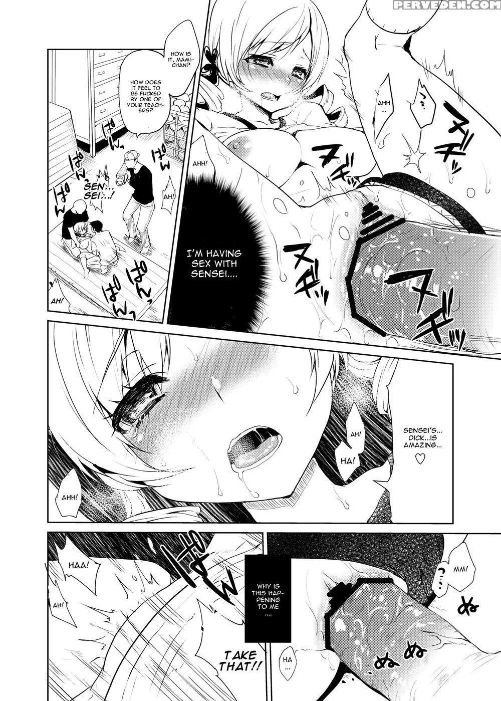 Burumami - Puella Magi Madoka Magica 1
