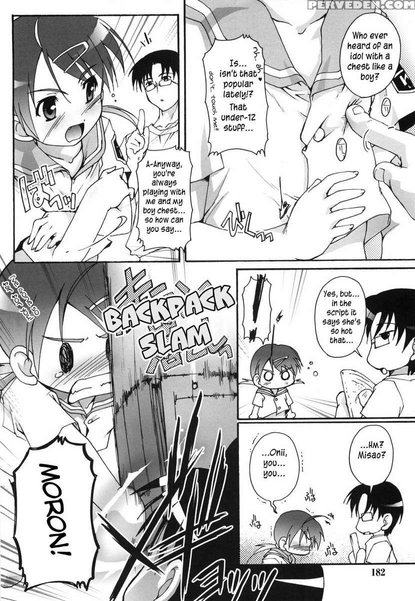 Burumark 1