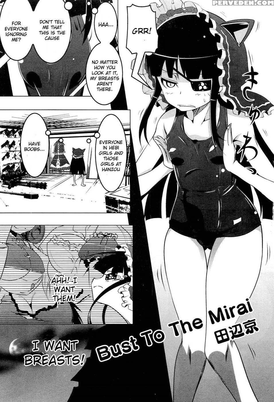 Senran Kagura Mirai Hentai