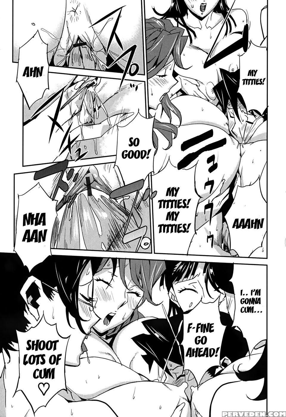 Bust Up School - Yawaraka Kigougun - Miura Takehiro 1